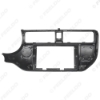 Picture of Car 2Din Audio Radio Fascia Frame For KIA RIO 2012 9 Inch Big Screen Stereo Dash Fitting Panel Frame Kit