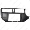 Picture of Car 2Din Audio Radio Fascia Frame For KIA RIO 2012 9 Inch Big Screen Stereo Dash Fitting Panel Frame Kit