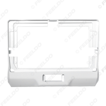 Picture of Car Audio 9" Big Screen Dash Fascia Panel Frame Kit Adapter For Suzuki Hustler 2014-2019 Radio Dash Frame