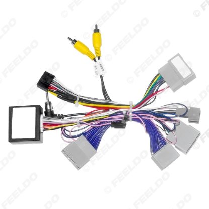 Picture of Car 16pin Power Cord Wiring Harness Adapter With Canbus For Honda Fit/HRV 2022 (Southeast Asia) Installation Head Unit