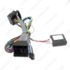 Picture of Car 16Pin Power Wiring Harness Cable Adapter With Canbus For BMW X3/E83(06-10) Install Aftermarket Android Stereo