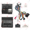 Picture of Car 16Pin Power Wiring Harness Cable Adapter With Canbus For BMW X3/E83(06-10) Install Aftermarket Android Stereo