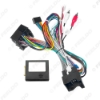 Picture of Car 16Pin Power Wiring Harness Cable Adapter With Canbus For BMW X3/E83(06-10) Install Aftermarket Android Stereo