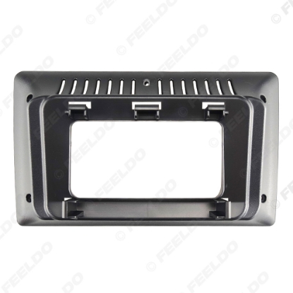 Picture of Car Audio 9" Big Screen Dash Fascia Panel Frame Kit Adapter For Opel Vectra (2006) Auto Radio Dash Frame