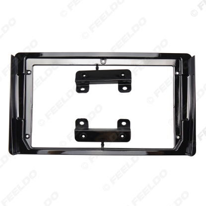 Picture of Car Audio 9" Big Screen Dash Fascia Panel Frame Kit Adapter For Toyota Highlander Crown Kluger (2021) Dash Frame