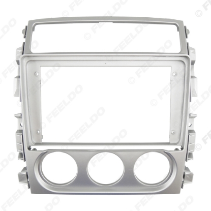 Picture of Car Audio 9" Big Screen Dash Fascia Panel Frame Kit Adapter For Suzuki Liana (2018) Radio Dash Frame