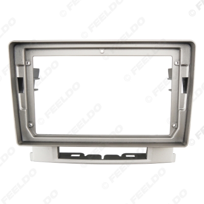 Picture of Car Audio 9" Big Screen Dash Fascia Panel Frame Kit Adapter For Buick Excelle GT (2014) Radio Dash Frame