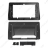Picture of Car Audio Fascia Frame Adapter For Mitsubishi Eclipse Cross 10.1" Big Screen 2DIN Dash Fitting Panel Frame Kit