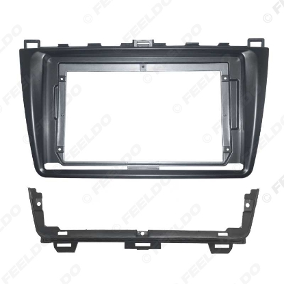 Picture of Car Audio Fascia Frame Adapter For Mazda 6 Atenza 9" Big Screen 2DIN Dash Fitting Panel Frame Kit