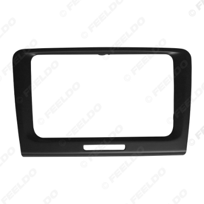 Picture of Car Stereo Radio Frame Fascia for Skoda Superb (2009-2014) 2Din DVD Dash Panel Bezel Trim Face Plate Kit