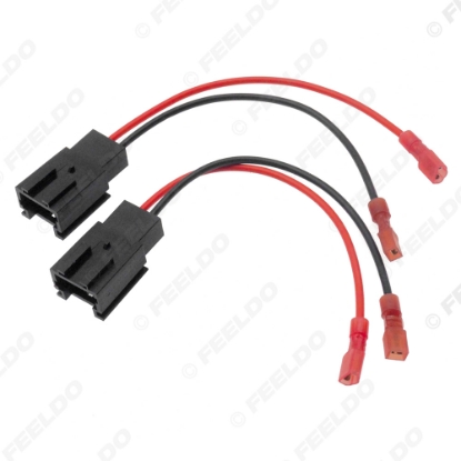 Picture of 2pcs Car 2Pin Stereo Speaker Wire Harness Adaptors For Peugeot Citroen C2 (99-05) Speaker Replacement Connection Wiring Plug Cables