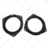 Picture of Car Speaker Spacer Horn Pad Mounts Mat For Toyota Corolla/Reiz/RAV4/Crown/Vios/Yaris/E'Z/Levin Venza/Highlander