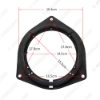 Picture of Car Speaker Spacer Horn Pad Mounts Mat For Toyota Corolla/Reiz/RAV4/Crown/Vios/Yaris/E'Z/Levin Venza/Highlander