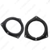 Picture of Car Speaker Spacer Horn Pad Mounts Mat For Toyota Corolla/Reiz/RAV4/Crown/Vios/Yaris/E'Z/Levin Venza/Highlander