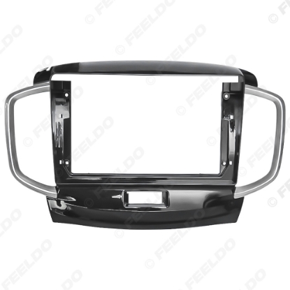 Picture of Car Audio 9" Big Screen Dash Fascia Panel Frame Kit Adapter For Suzuki Solio Mitsubishi Delica 2011-2015 Radio Dash Frame