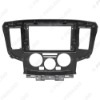 Picture of Car Stereo 9 Inch Big Screen Fascia Frame Adapter For Nissan NV200 2Din Dash Audio Fitting Panel Frame Kit