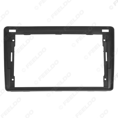 Picture of Car Audio 9" Big Screen Dash Fascia Panel Frame Kit Adapter For Taiwan CMC Veryca A180/A190 Installation