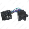 Picture of Car Original Radio Gateway CANbus Bypass Decoder Adapter For Volkswagen RCD330/340/RCD510/RNS315/RNS510 Factory Original Head Unit