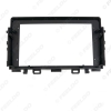 Picture of Car Audio 9" Big Screen Fascia Frame Adapter For KIA Rio 2Din Dash Stereo Fitting Panel Frame Kit