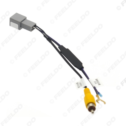 Picture of Auto 8-pin Reverse Camera Output Video Adapter Wiring Cable For Honda BRV (14-18) Car Camera Video Output