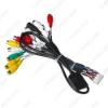 Picture of 20-pin Extended Interface Cable With RCA AUX-IN/OUT Audio/Video MIC Receptacle And SIM Slot For Android Head Unit Stereo