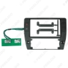 Picture of Car Audio Fascia Frame Adapter For Volkswagen Passt B5 05-08 9" Big Screen 2DIN Dash Fitting Panel Frame Kit