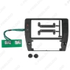 Picture of Car Audio Fascia Frame Adapter For Volkswagen Passt B5 05-08 9" Big Screen 2DIN Dash Fitting Panel Frame Kit