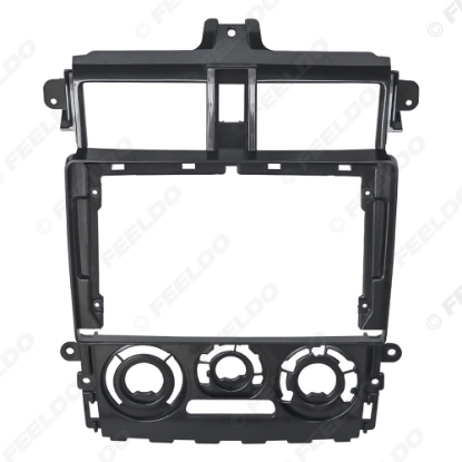 Picture of Car Audio 9" Big Screen Dash Fascia Panel Frame Kit Adapter For Mitsubishi COLT PLUS 2007-2012 Radio Dash Frame