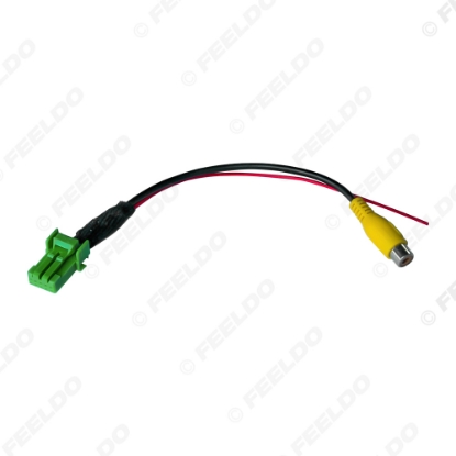 Picture of Auto Reverse Camera Output Video Adapter Wiring Cable For Suzuki Vitara (2016-2019) Original Factory Camera Video Output
