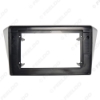 Picture of Car Audio 10.1" Big Screen DVD Fascia Frame Adapter For Peugeot 408 14-18 2Din Dash Installation Panel Frame Kit