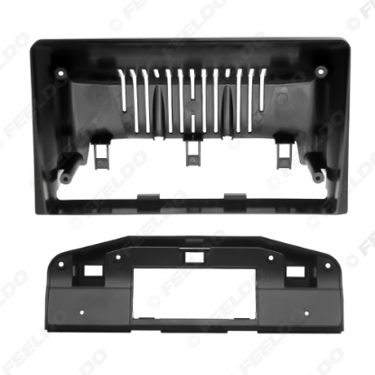 Picture of Car Audio 9" Big Screen Dash Fascia Panel Frame Kit Adapter For Mitsubishi Delica (2019+) Radio Dash Frame 