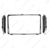 Picture of Car Audio Fascia Frame Adapter For Toyota Camry/Levin/Sienna 9" Big Screen 2DIN Dash Fitting Panel Frame Kit