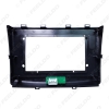 Picture of Car Stereo 2Din Fascia Frame Adapter For Greatwall Hover H6 Sport 9" Big Screen Audio Dash Panel Frame Fitting Kit