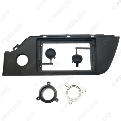 Picture of Car Audio 9" Big Screen Dash Fascia Panel Frame Kit Adapter For KIA RIO 2020 (LHD) Auto Radio Dash Frame
