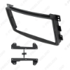 Picture of Car Audio Fascia Frame Adapter For Mercedes-Benz Smart 05-10 9" Big Screen 2DIN Dash Fitting Panel Frame Kit