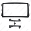 Picture of Car Audio Fascia Frame Adapter For Mercedes-Benz Smart 05-10 9" Big Screen 2DIN Dash Fitting Panel Frame Kit