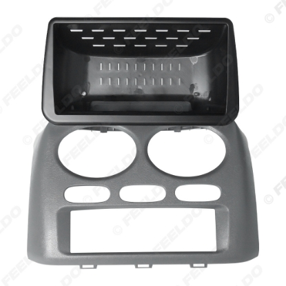 Picture of Car Audio 9" Big Screen Dash Fascia Panel Frame Kit Adapter For Mitsubishi Vertca (01-2017) Radio Dash Frame