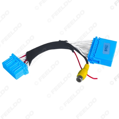 Picture of Car Parking Rear Camera Video Plug Converter RCA Cable For Suzuki SX4 20 Pins Auto Parking Reverse Wire Adapter