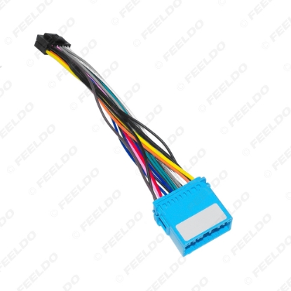 Picture of Car 16pin Audio Wiring Harness For Mazda BT-50 2022 Aftermarket Stereo Installation Wire Adapter