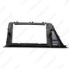 Picture of Car 2Din Stereo Audio Facia Panel Frame Adaptor For Toyota C-HR (LHD/LHD) Radio 9 Inch CD/DVD Dash Trim Kits