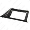 Picture of Car 2Din Stereo Audio Facia Panel Frame Adaptor For Toyota C-HR (LHD/LHD) Radio 9 Inch CD/DVD Dash Trim Kits