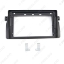 Picture of Car Audio Radio 9" Big Screen 2DIN Fascia Frame Adapter For BMW E46 98-05 CD/DVD Player Dash Fitting Panel Frame Kit