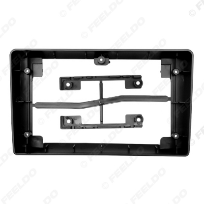 Picture of Car Audio 9" Big Screen Head Unit Dash Fascia Panel Frame Kit Adapter For Hyundai Elantra 2006 (LHD) Dash Frame