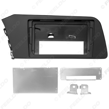 Picture of Car Audio 9" Big Screen Dash Fascia Panel Frame Kit Adapter For Hyundai Elantra 2020 (LHD) Radio Dash Frame