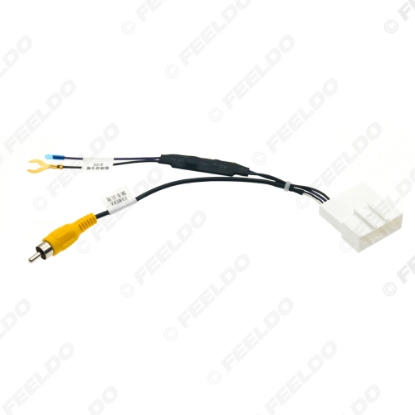 Picture of Auto 24-pin Reverse Camera Output Video Adapter Wiring Cable For KIA Sportage R Original Factory Car Camera Video Output