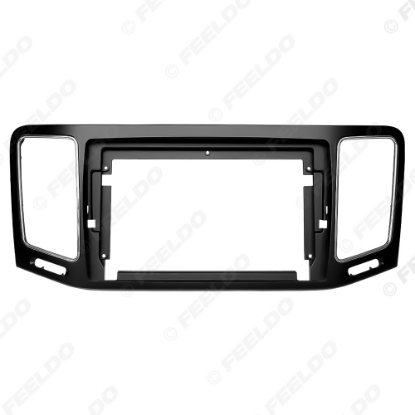 Picture of Car Audio 9" Big Screen Head Unit Dash Fascia Panel Frame Kit Adapter For Volkswagen Sharan 2011-2018 Dash Frame