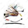 Picture of Car MOST Optical Fiber Audio Decoder With Canbus Box For Toyota Alphard Previa Vellfire Lexus Series IS250/GS/ES