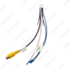 Picture of Car Head Unit Stereo Wire Harness Kits Compatible For XY AUTO Android Solution Interface