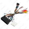 Picture of Car Stereo 16Pin Power Wiring Harness With Canbus Support Original USB For Hyundai Elantra/SantaFe/IX45/K3/Sportage/Sorento