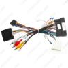 Picture of Car Stereo 16Pin Power Wiring Harness With Canbus Support Original USB For Hyundai Elantra/SantaFe/IX45/K3/Sportage/Sorento